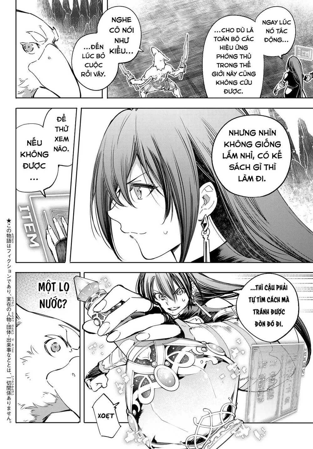 Crappy Game Hunter Challenges God-Tier Game Chapter 35 - 5