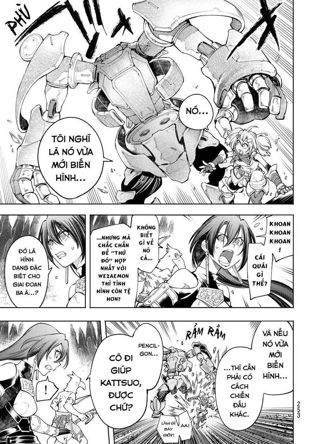 Crappy Game Hunter Challenges God-Tier Game Chapter 35 - 12