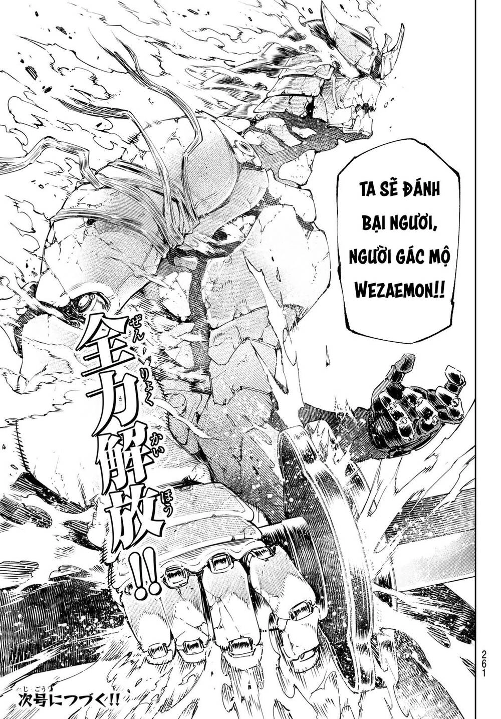 Crappy Game Hunter Challenges God-Tier Game Chapter 35 - 20