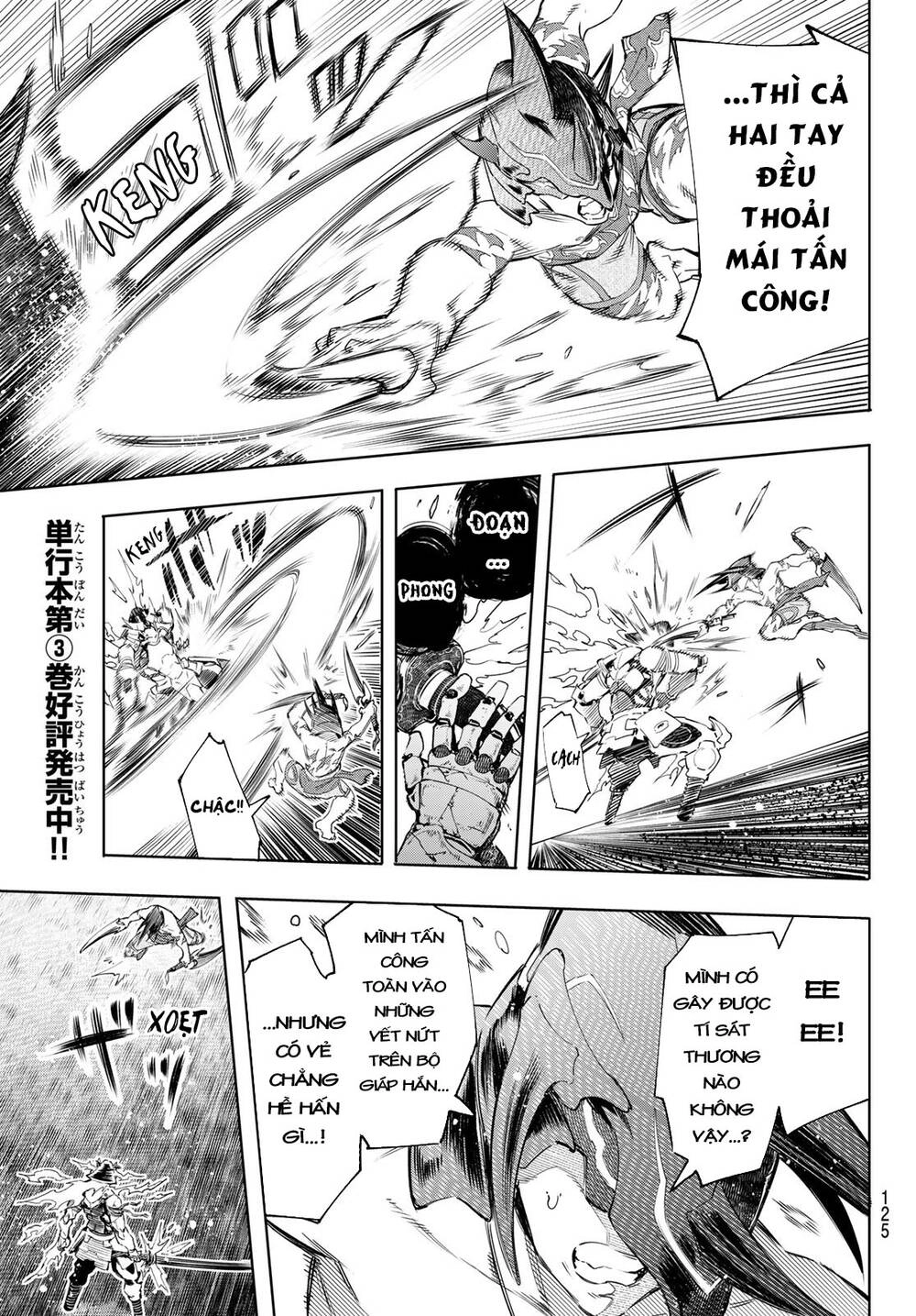 Crappy Game Hunter Challenges God-Tier Game Chapter 36 - 6