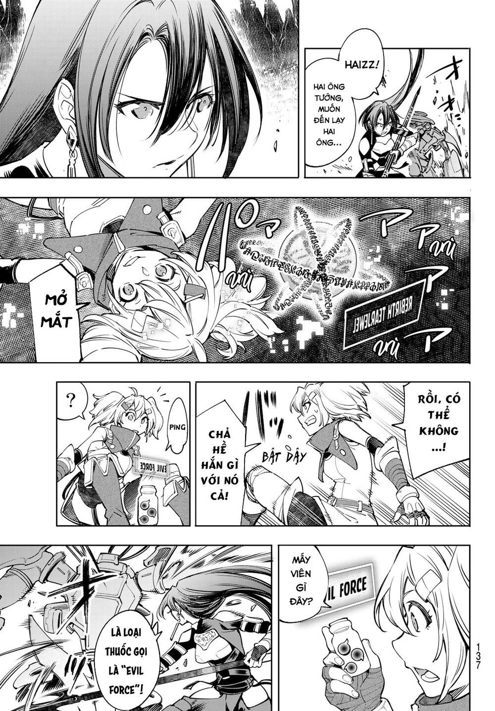 Crappy Game Hunter Challenges God-Tier Game Chapter 36 - 18