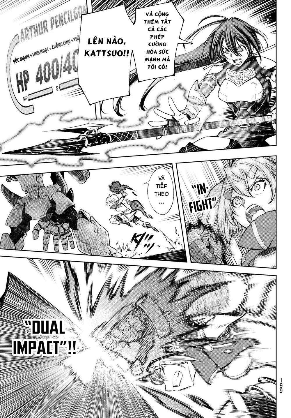 Crappy Game Hunter Challenges God-Tier Game Chapter 37 - 8