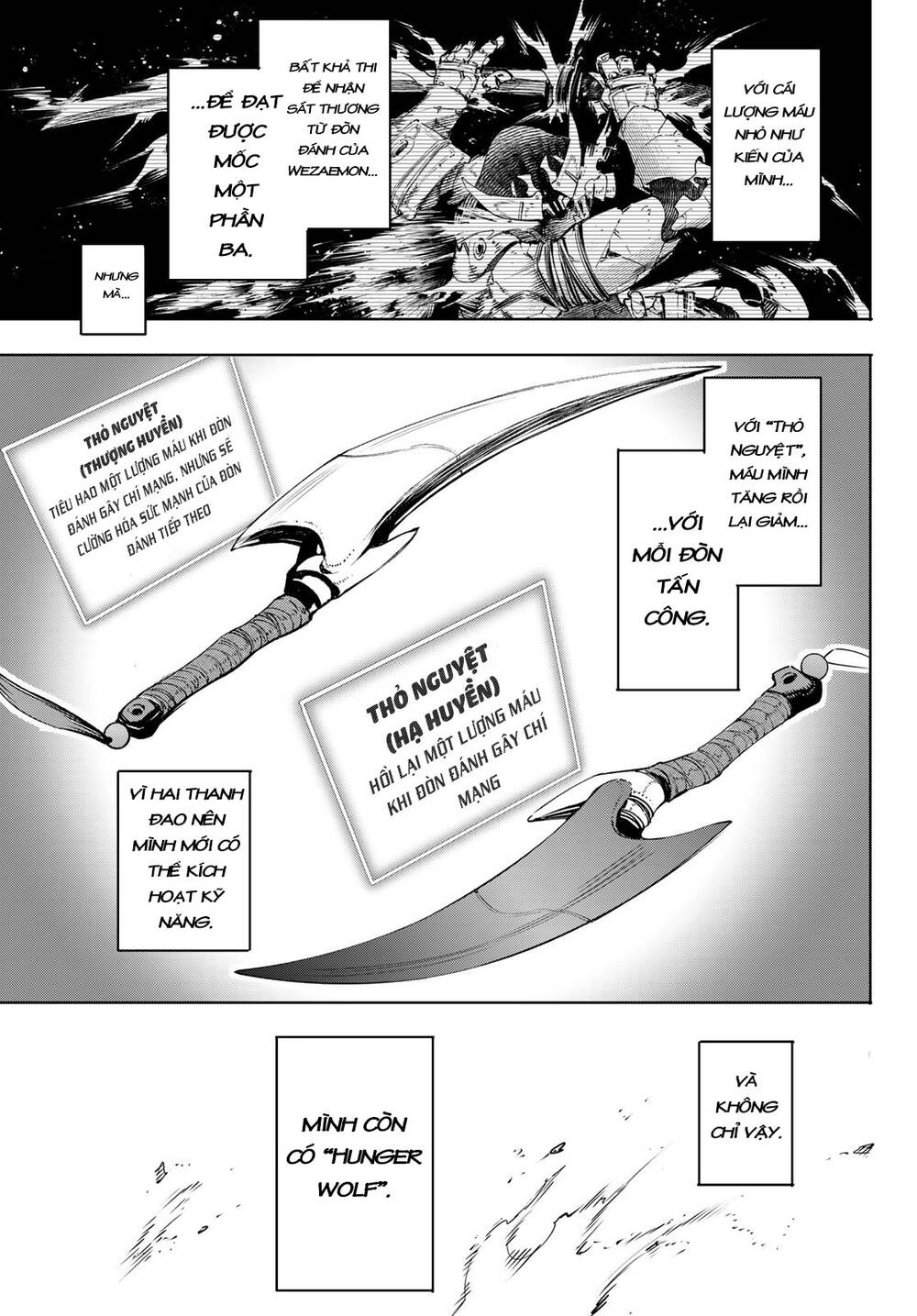 Crappy Game Hunter Challenges God-Tier Game Chapter 37 - 16