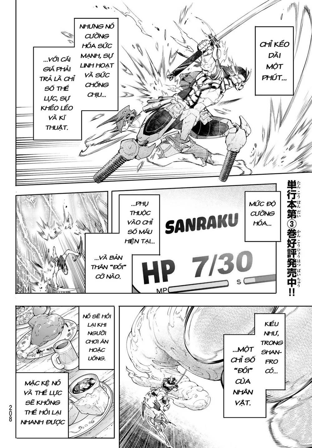 Crappy Game Hunter Challenges God-Tier Game Chapter 37 - 17