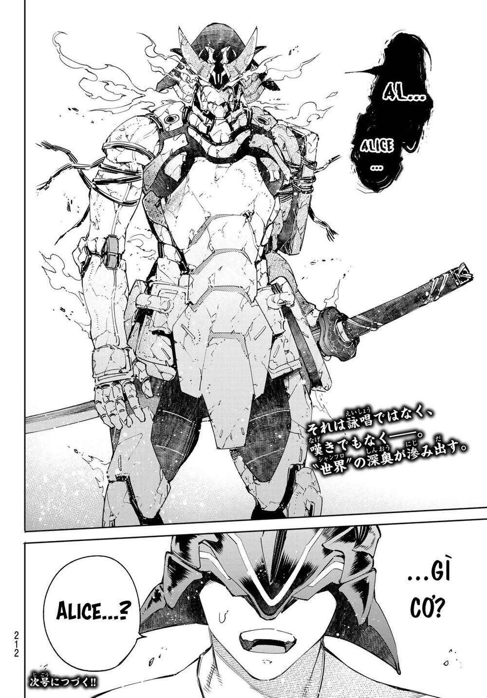 Crappy Game Hunter Challenges God-Tier Game Chapter 37 - 21