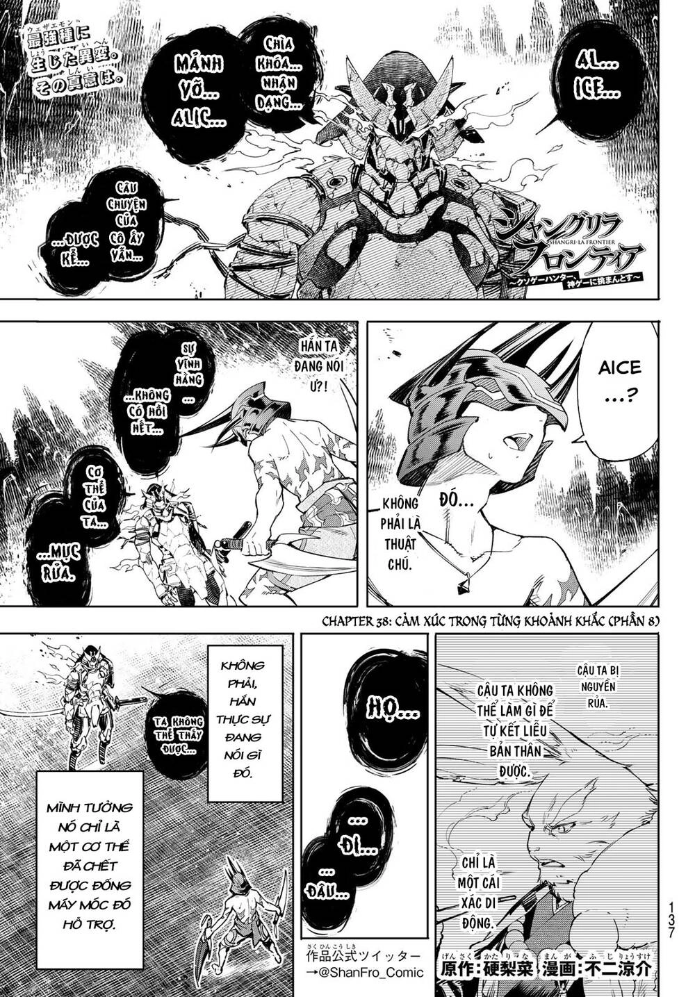 Crappy Game Hunter Challenges God-Tier Game Chapter 38 - 4