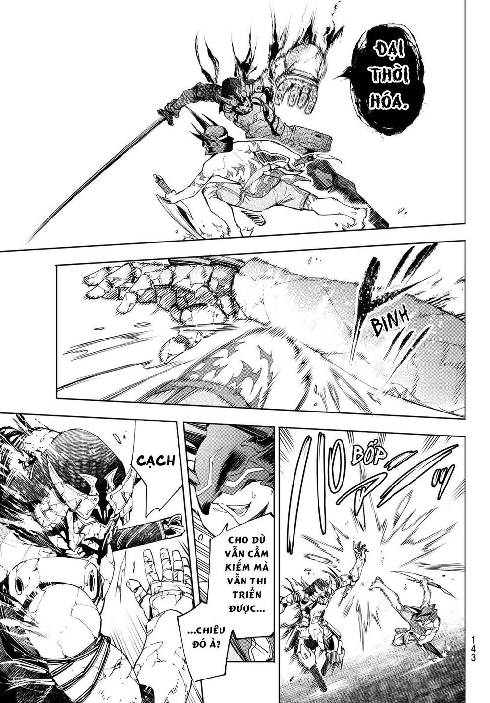 Crappy Game Hunter Challenges God-Tier Game Chapter 38 - 10