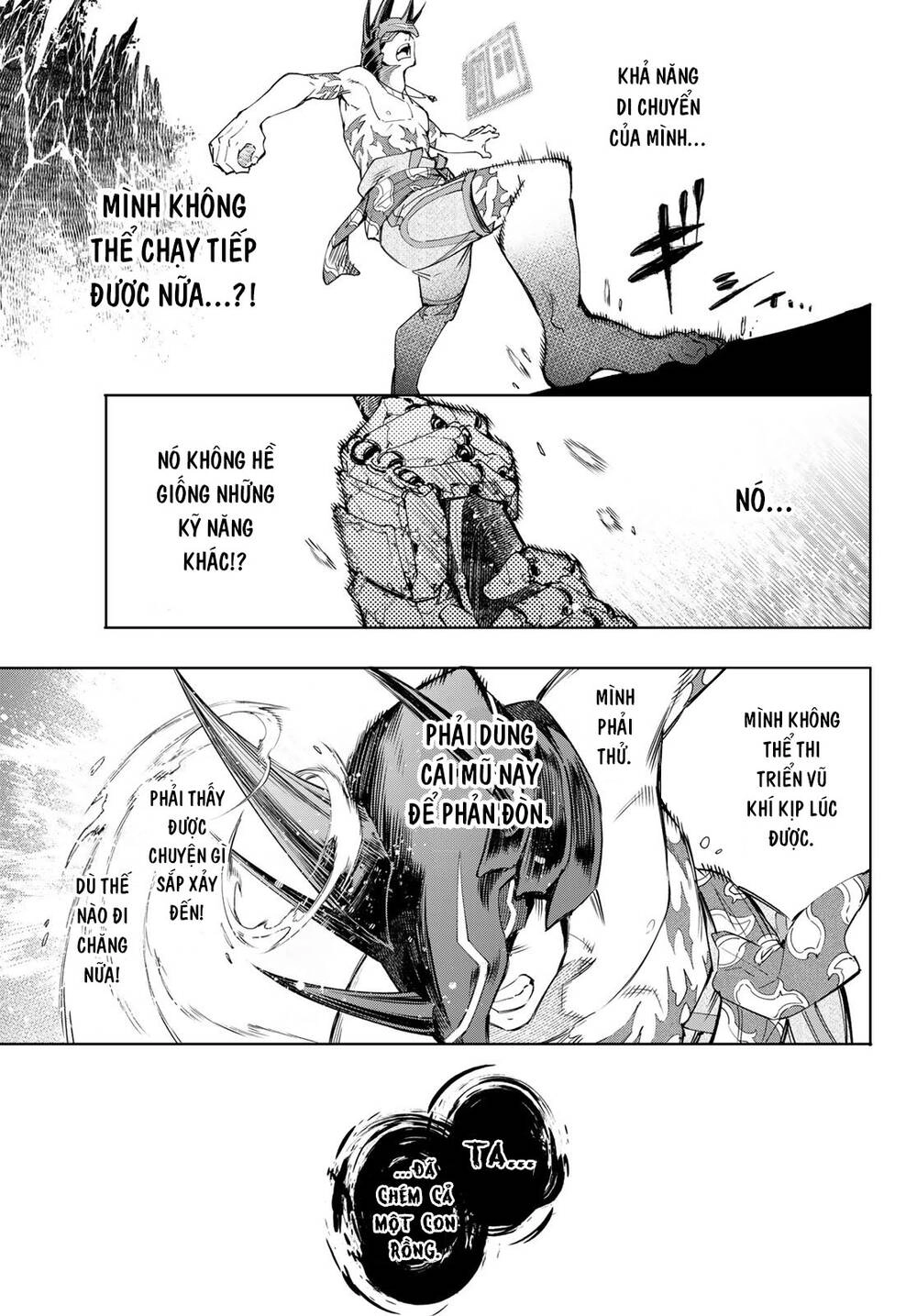 Crappy Game Hunter Challenges God-Tier Game Chapter 38 - 16