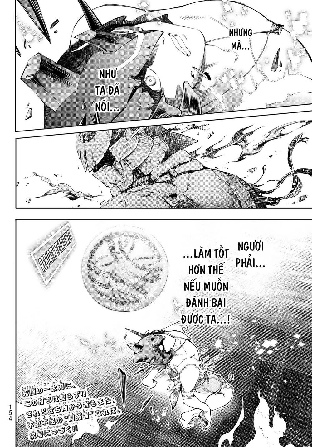 Crappy Game Hunter Challenges God-Tier Game Chapter 38 - 20