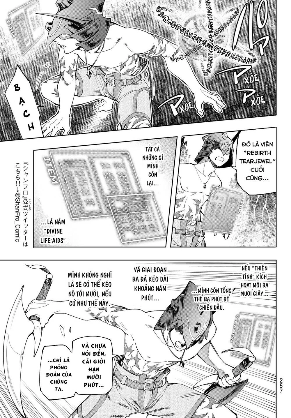 Crappy Game Hunter Challenges God-Tier Game Chapter 39 - 12