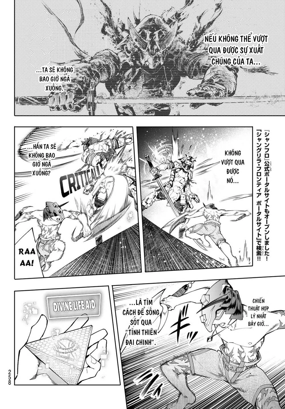 Crappy Game Hunter Challenges God-Tier Game Chapter 39 - 13