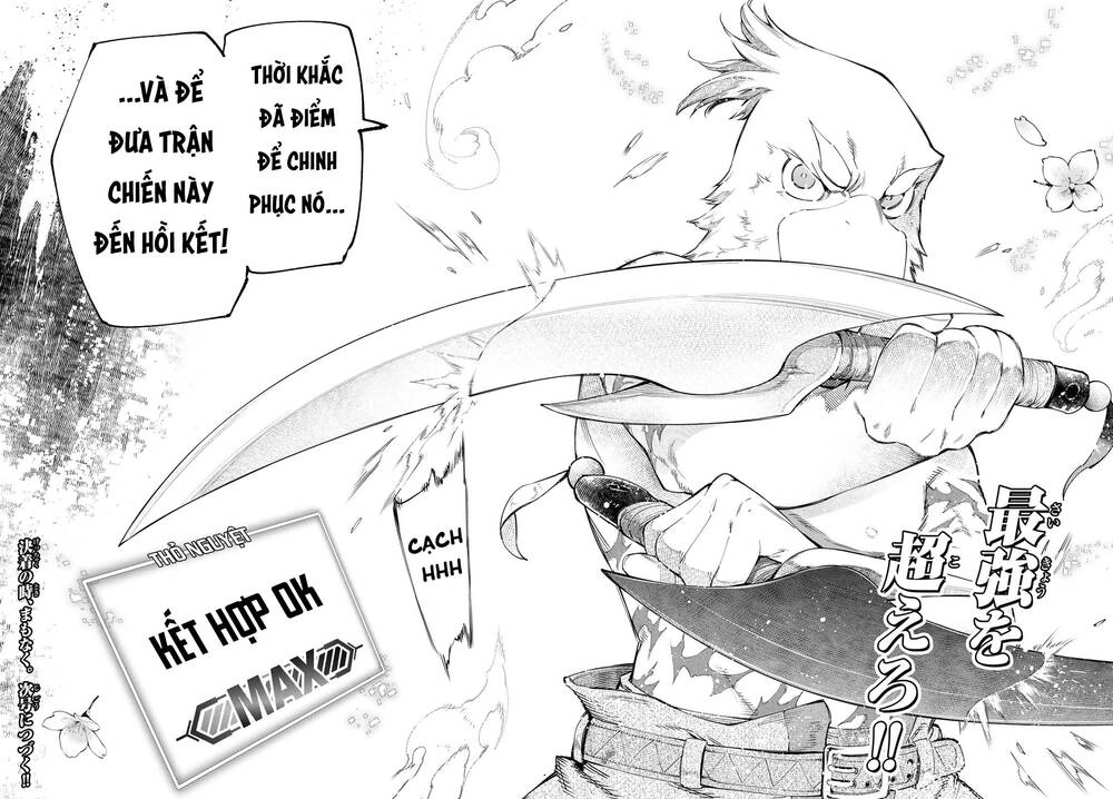 Crappy Game Hunter Challenges God-Tier Game Chapter 39 - 18