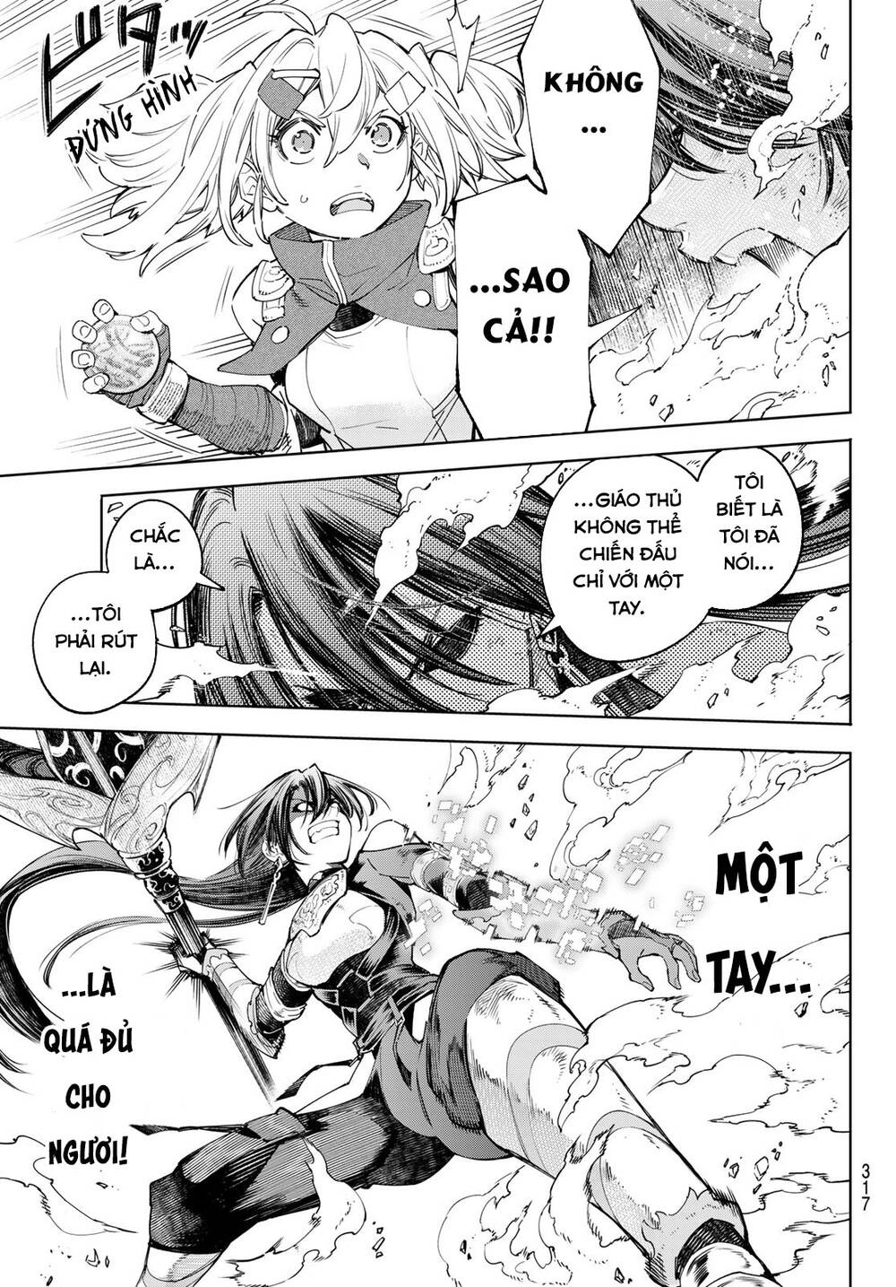 Crappy Game Hunter Challenges God-Tier Game Chapter 41 - 10