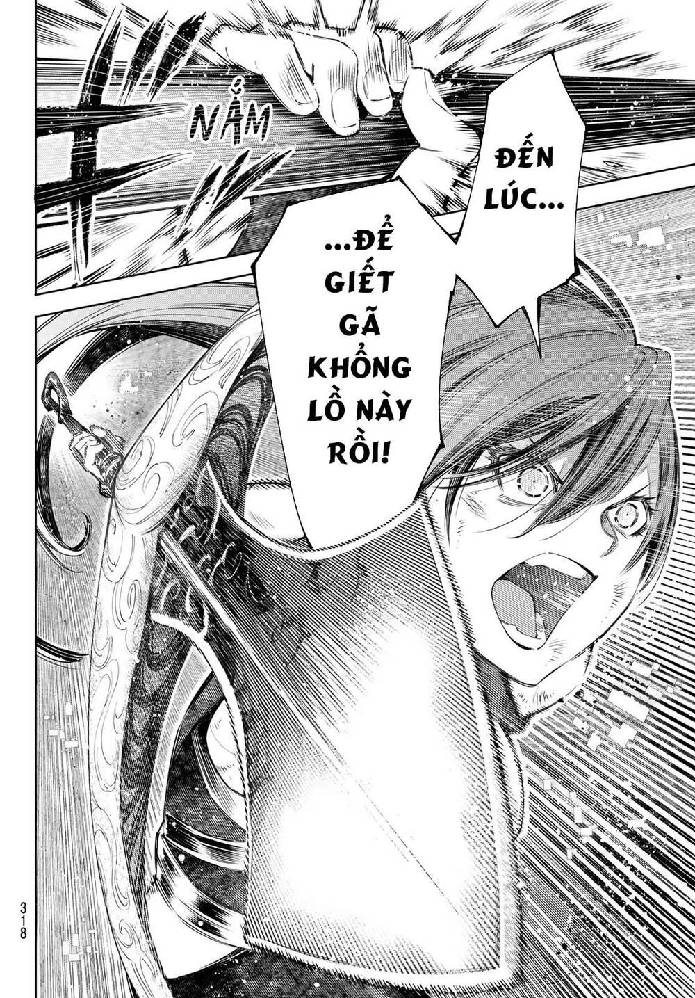 Crappy Game Hunter Challenges God-Tier Game Chapter 41 - 11