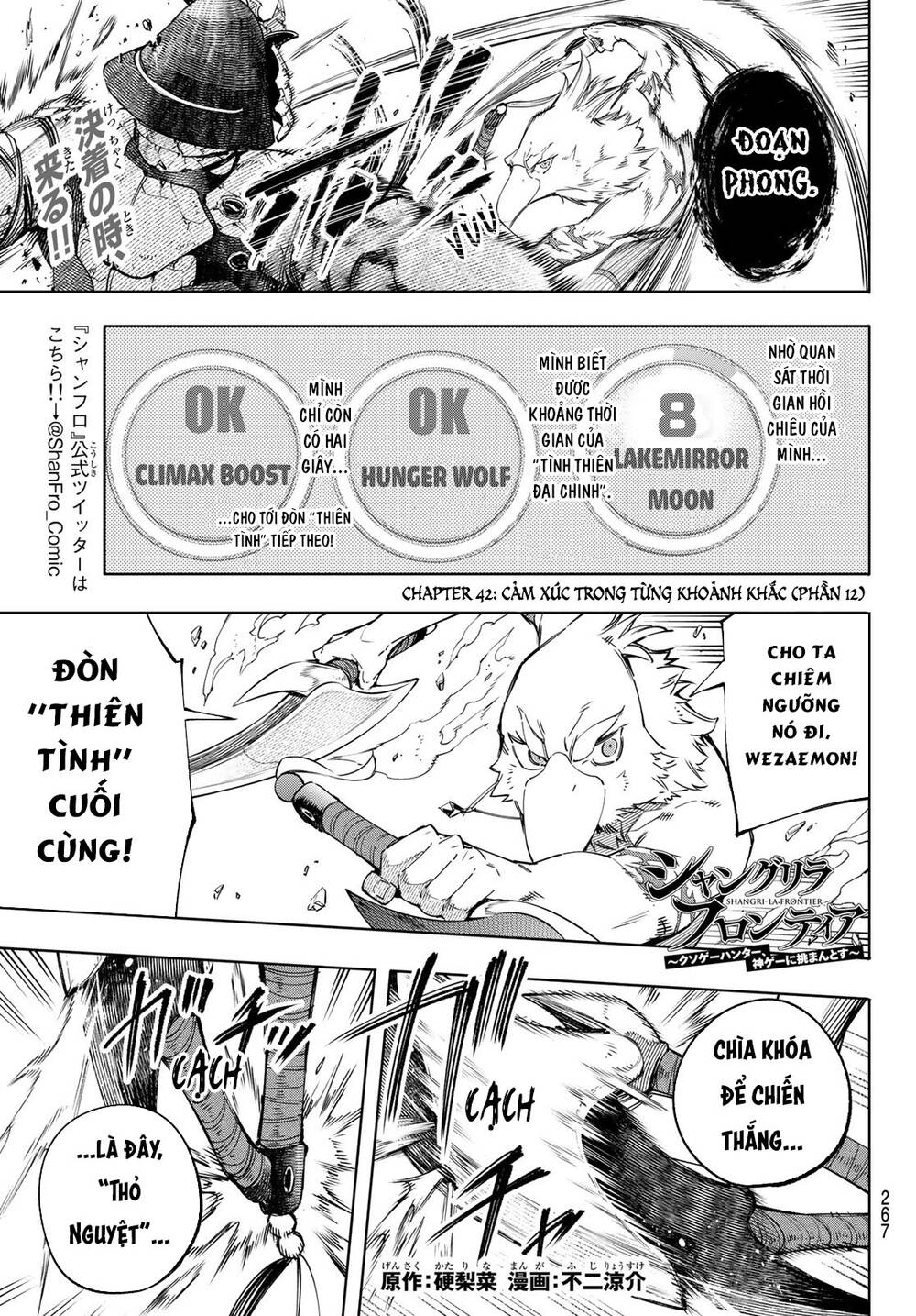 Crappy Game Hunter Challenges God-Tier Game Chapter 42 - 4