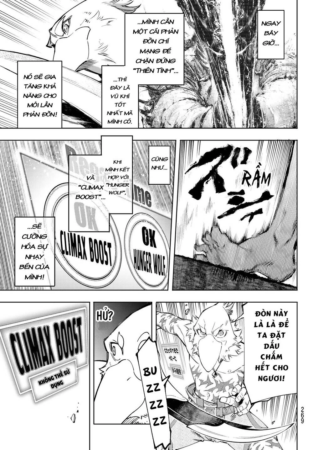 Crappy Game Hunter Challenges God-Tier Game Chapter 42 - 6