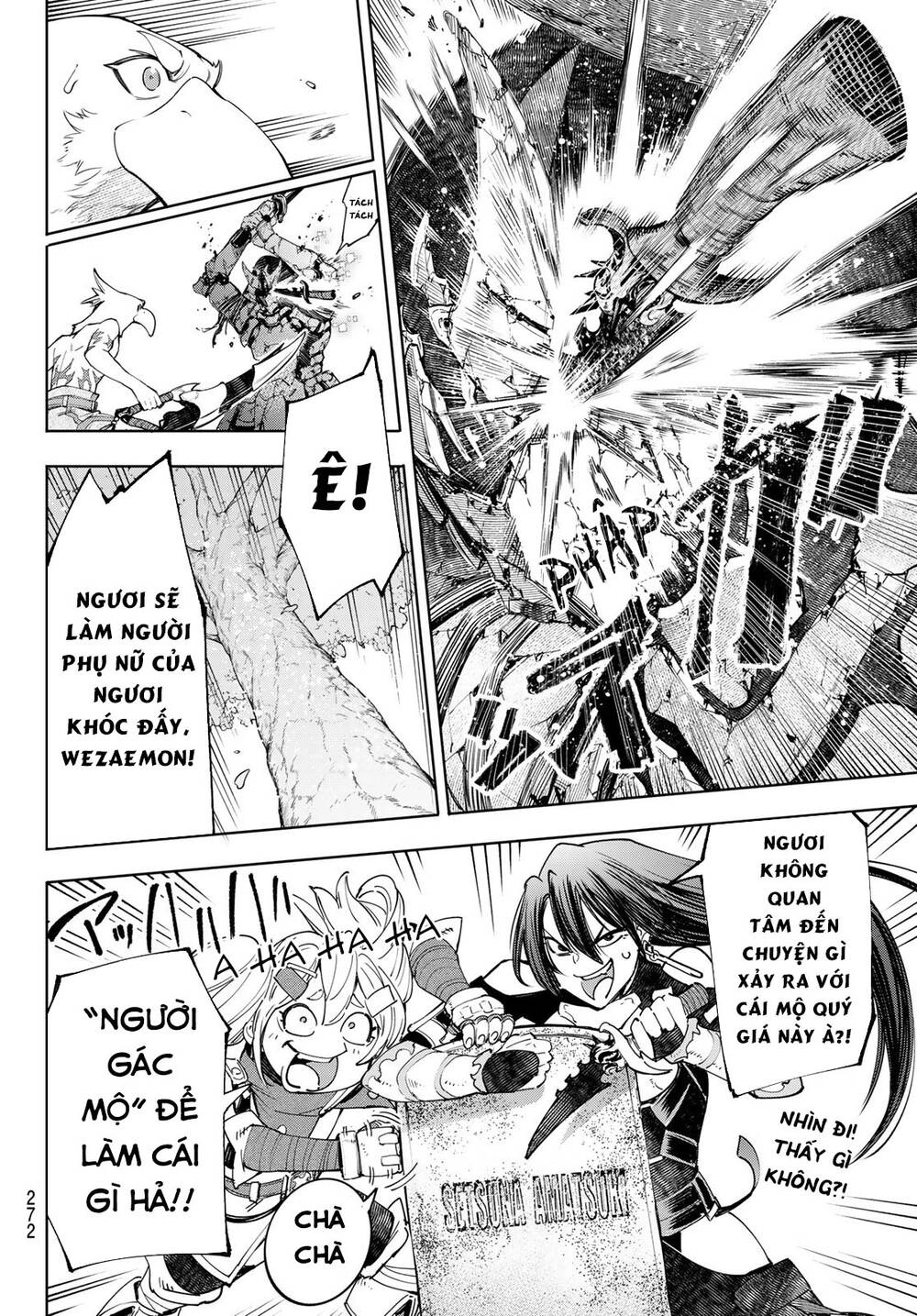 Crappy Game Hunter Challenges God-Tier Game Chapter 42 - 9