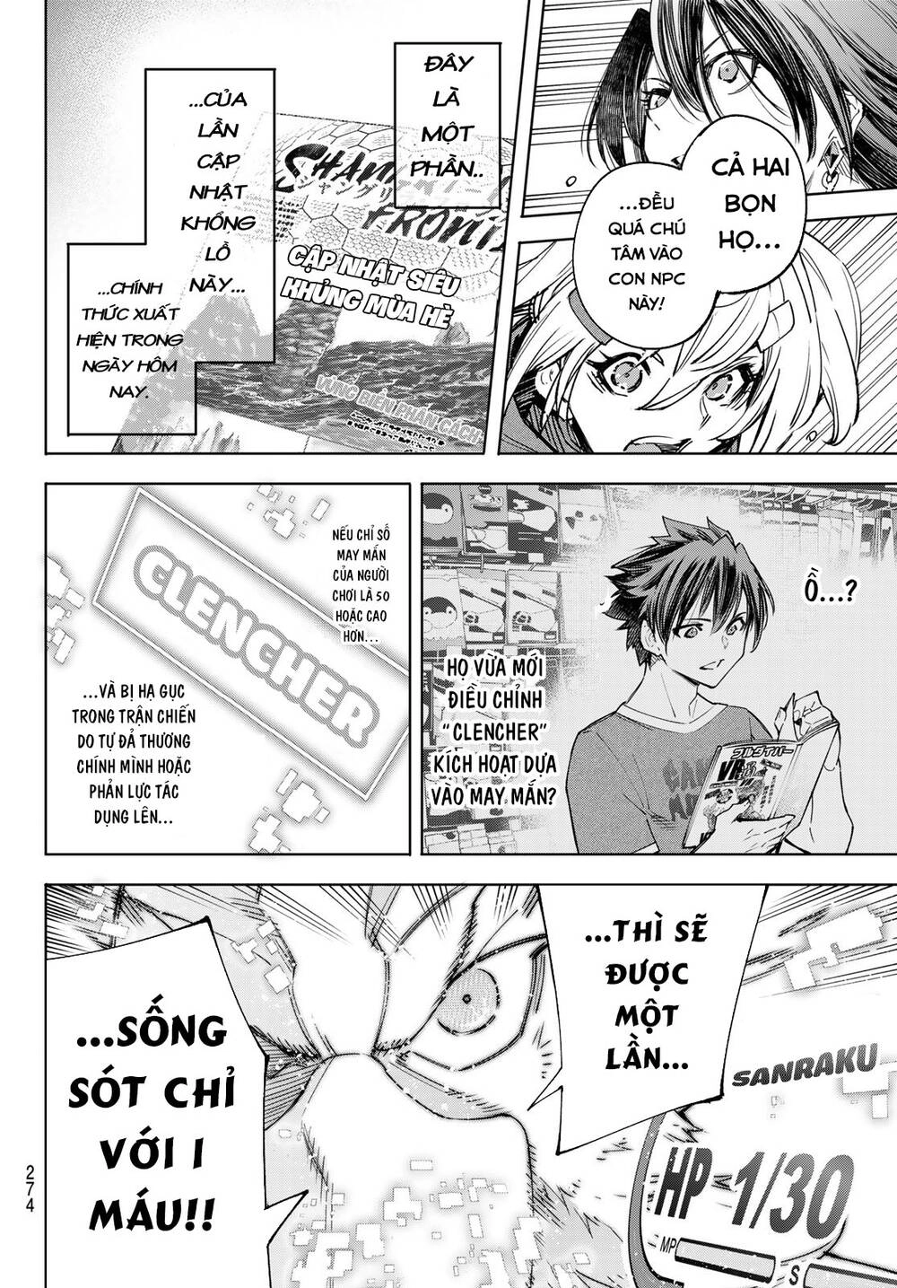 Crappy Game Hunter Challenges God-Tier Game Chapter 42 - 11