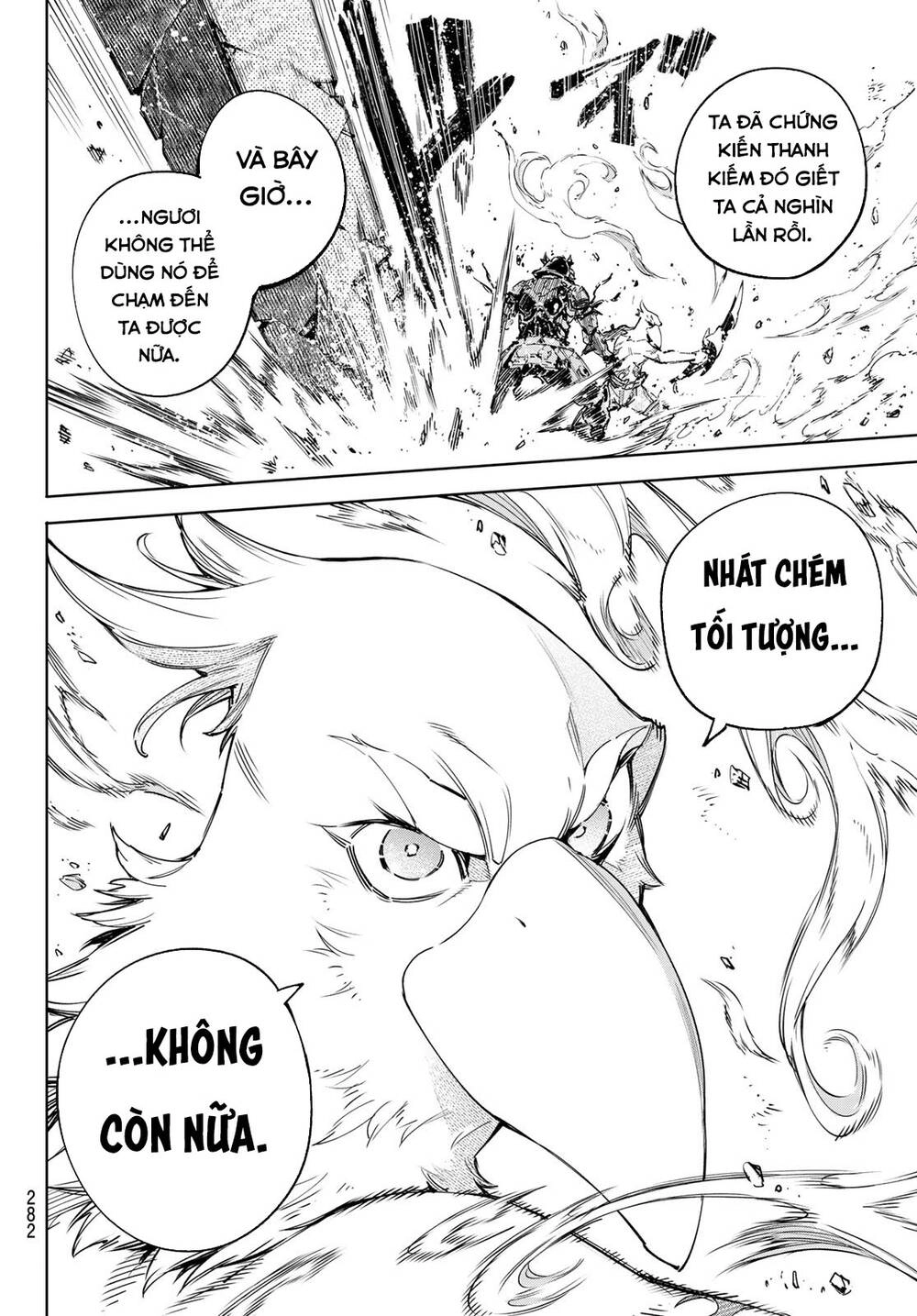 Crappy Game Hunter Challenges God-Tier Game Chapter 42 - 18