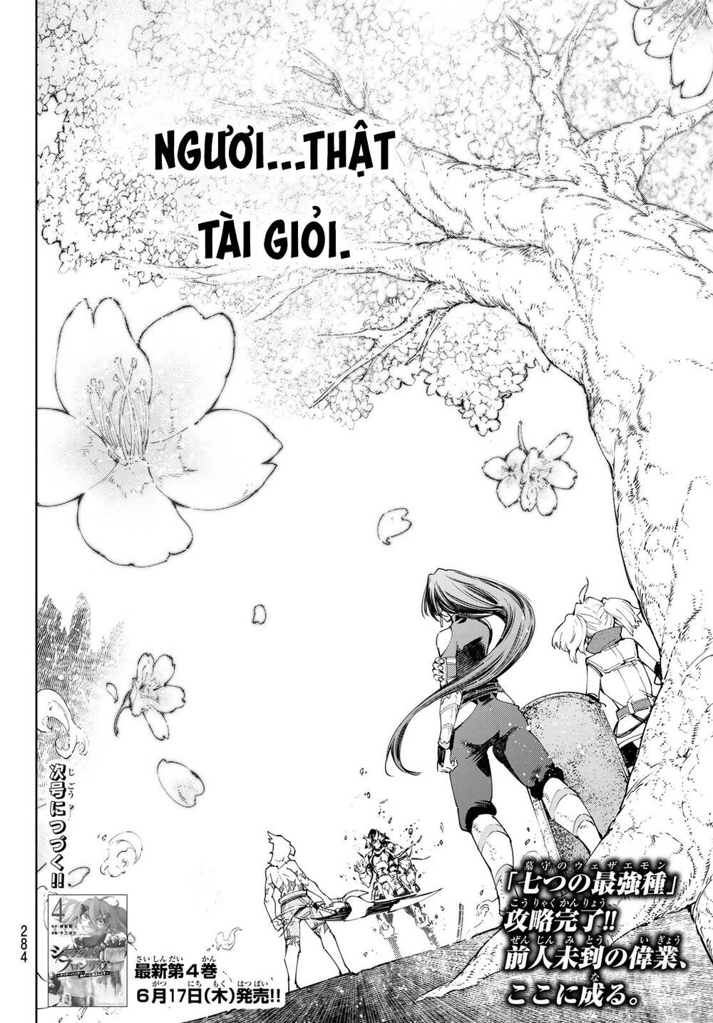 Crappy Game Hunter Challenges God-Tier Game Chapter 42 - 20