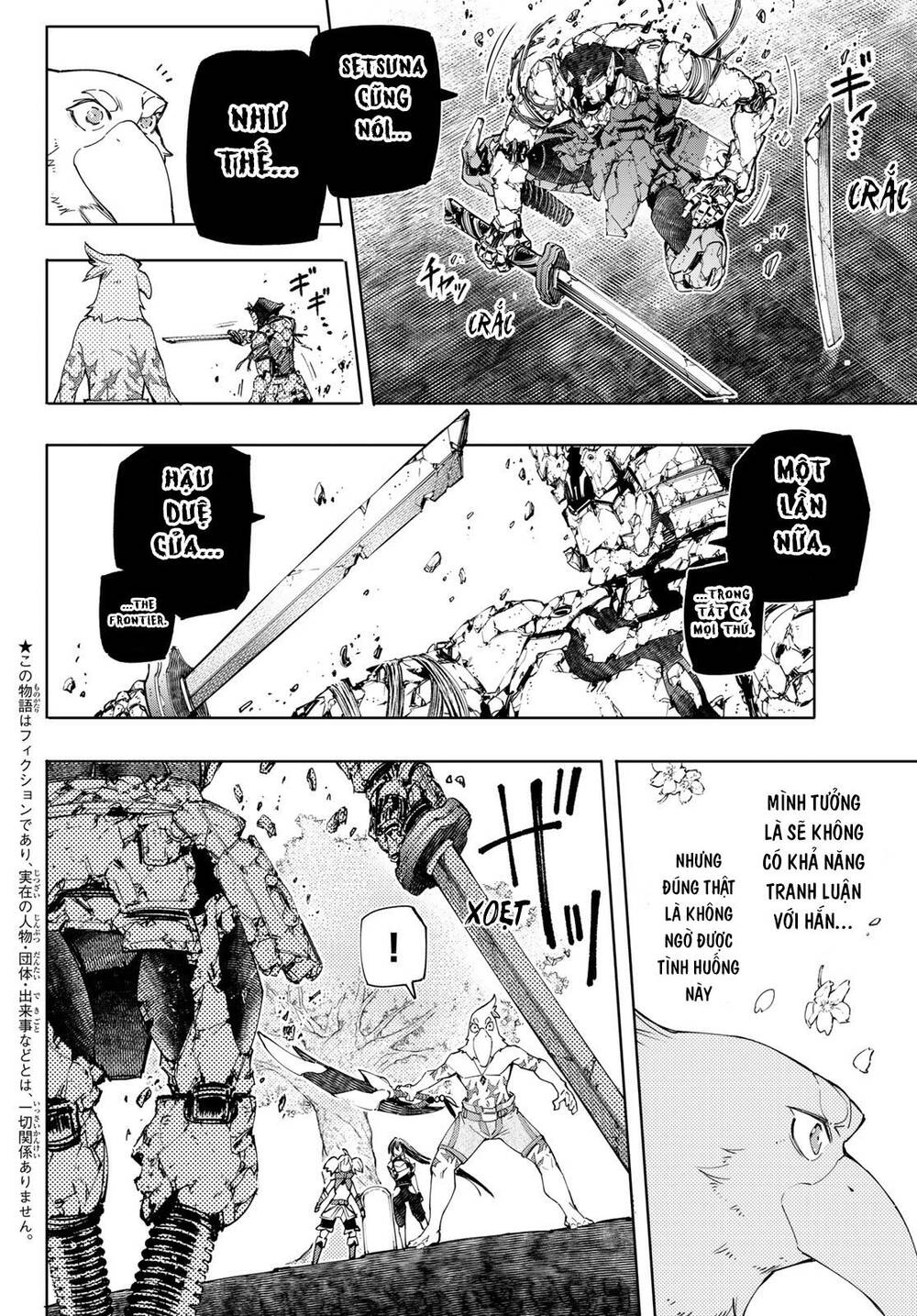 Crappy Game Hunter Challenges God-Tier Game Chapter 43 - 5