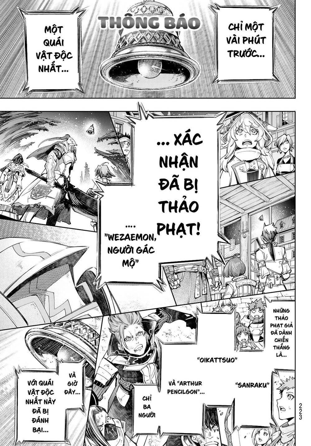 Crappy Game Hunter Challenges God-Tier Game Chapter 43 - 20