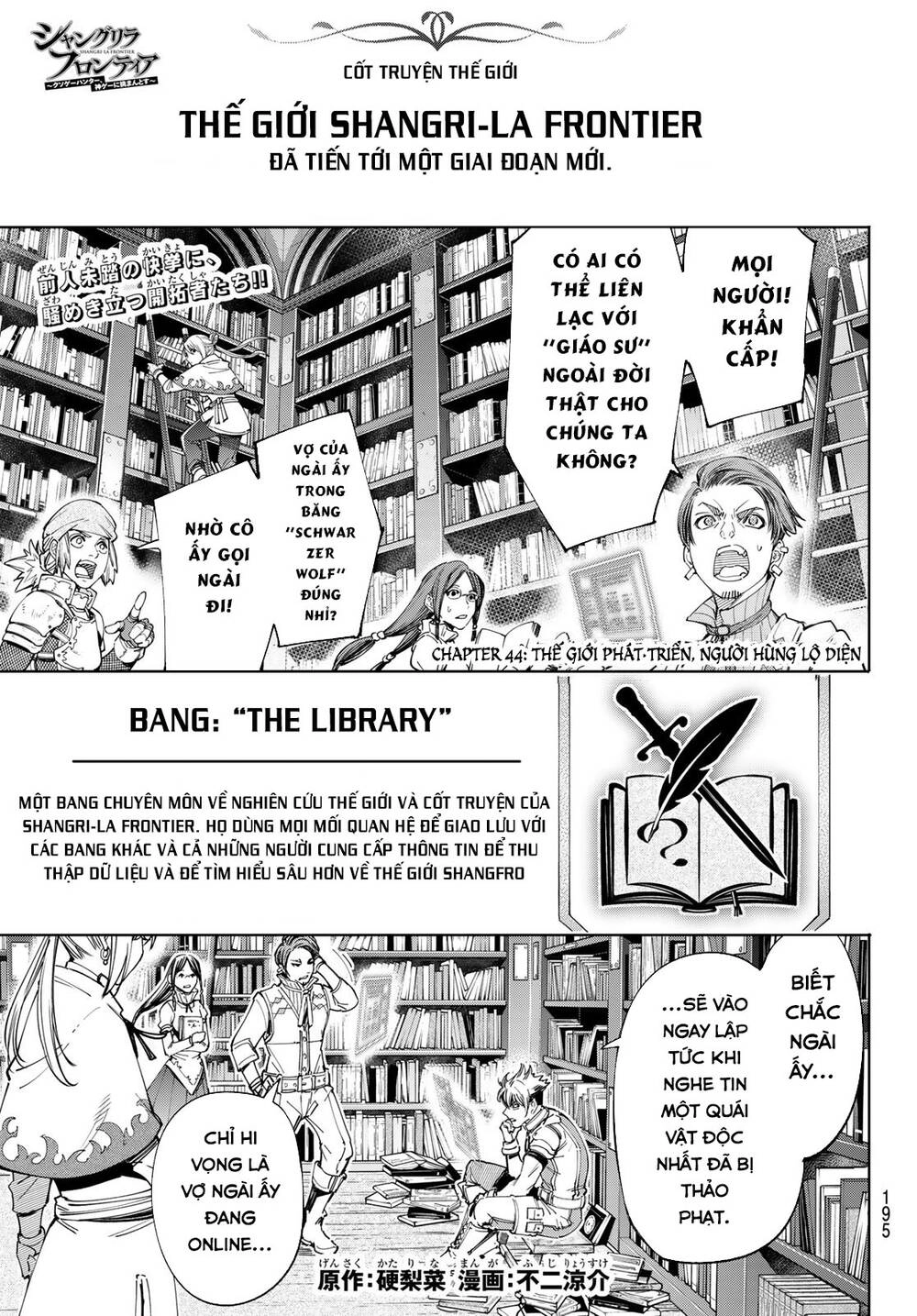 Crappy Game Hunter Challenges God-Tier Game Chapter 44 - 4