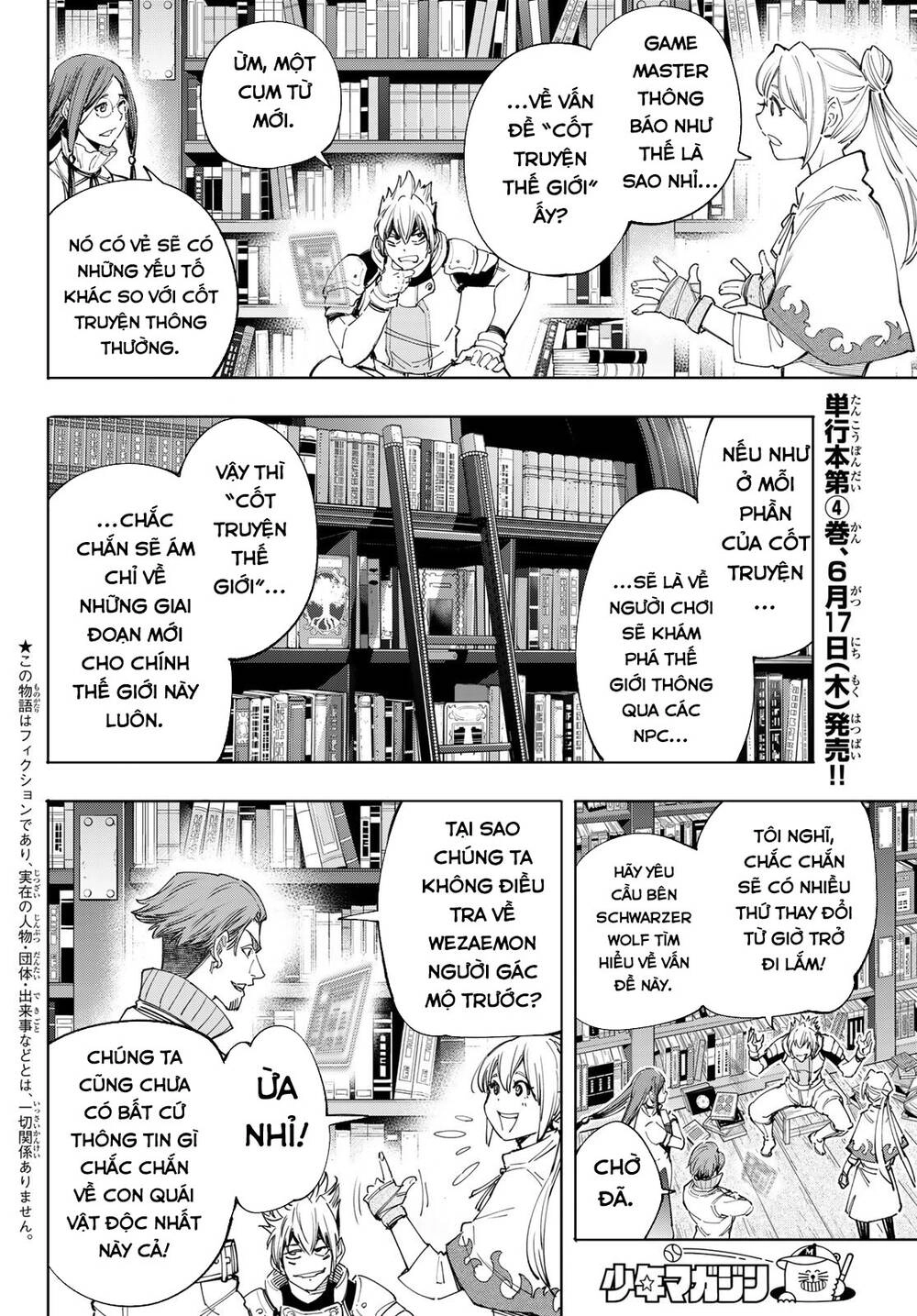 Crappy Game Hunter Challenges God-Tier Game Chapter 44 - 5