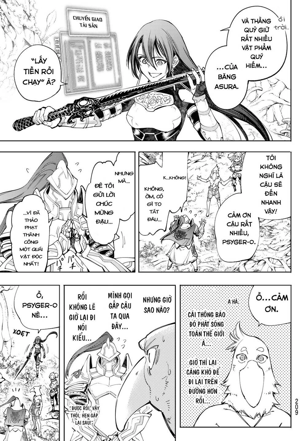 Crappy Game Hunter Challenges God-Tier Game Chapter 44 - 18