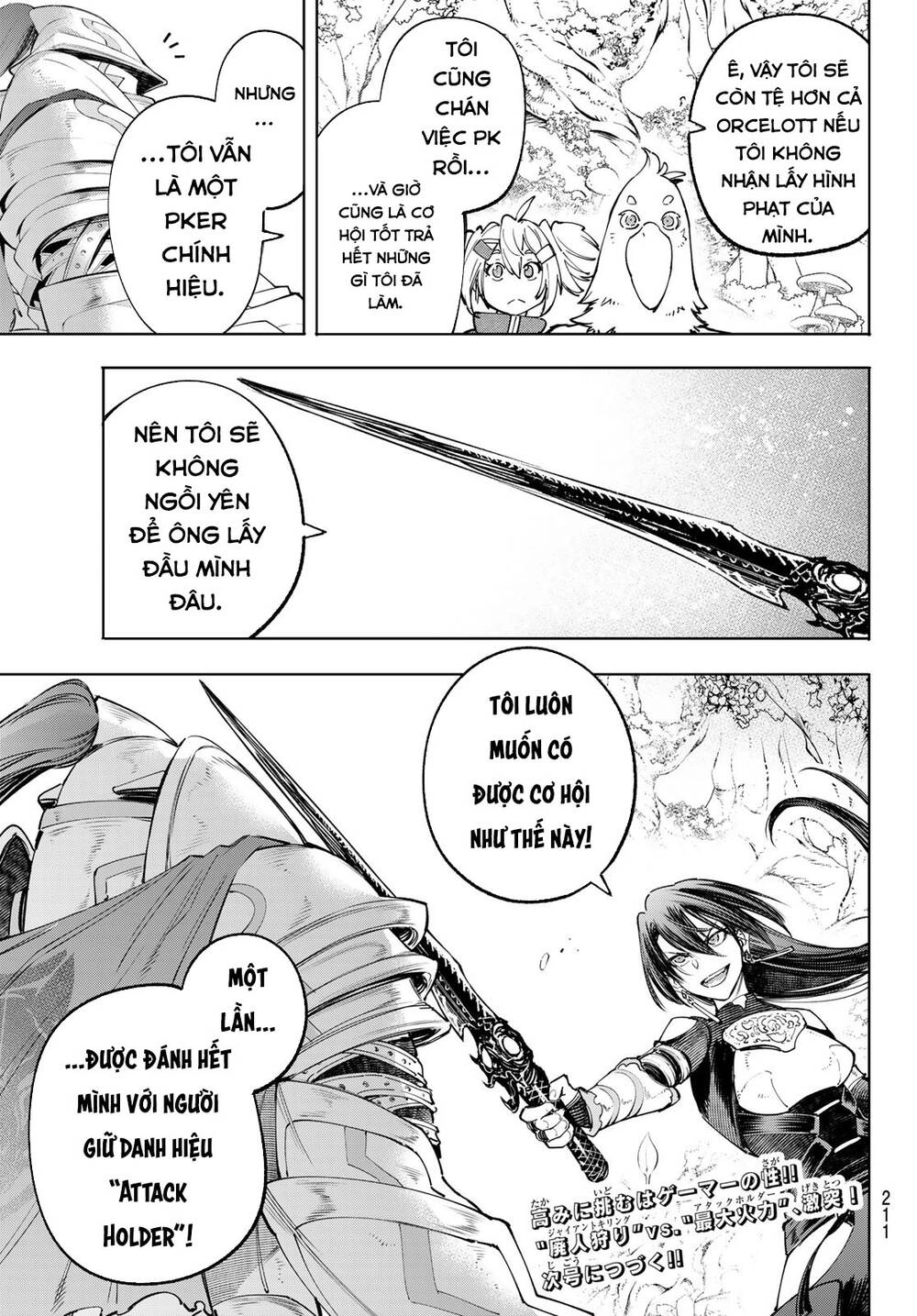 Crappy Game Hunter Challenges God-Tier Game Chapter 44 - 20