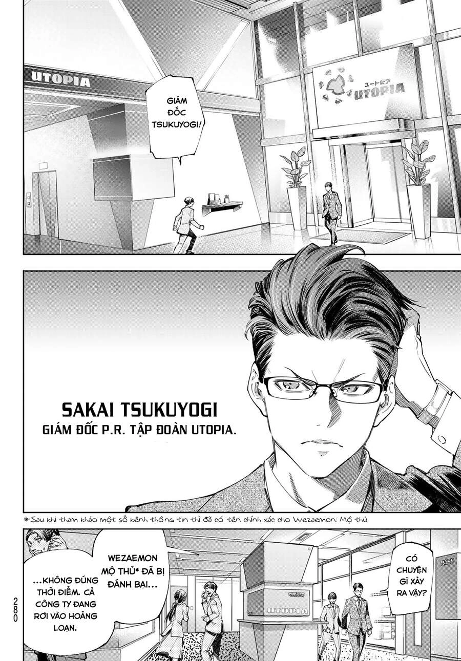 Crappy Game Hunter Challenges God-Tier Game Chapter 46 - 5