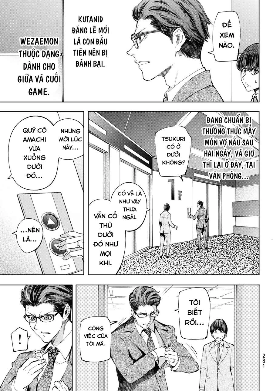 Crappy Game Hunter Challenges God-Tier Game Chapter 46 - 6