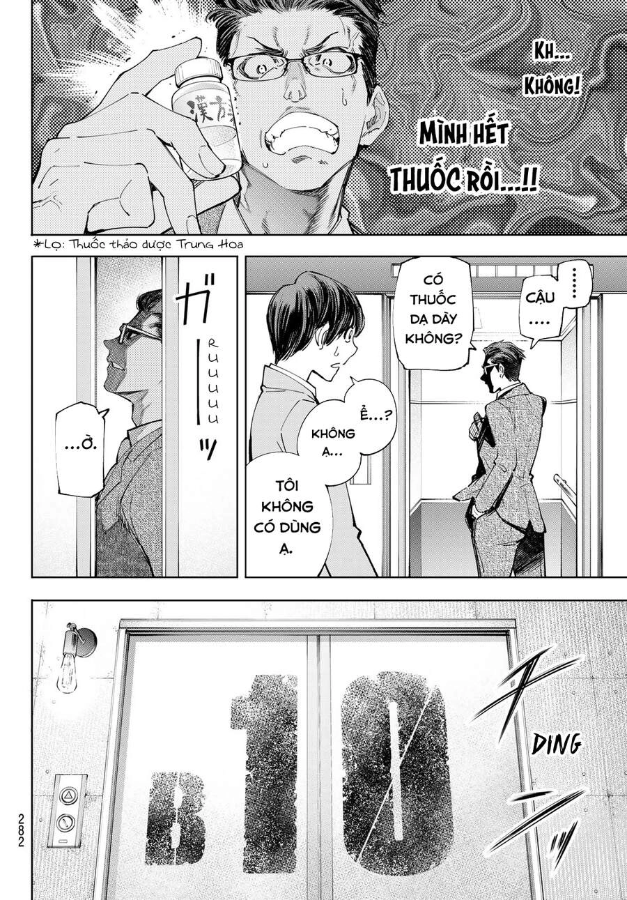 Crappy Game Hunter Challenges God-Tier Game Chapter 46 - 7