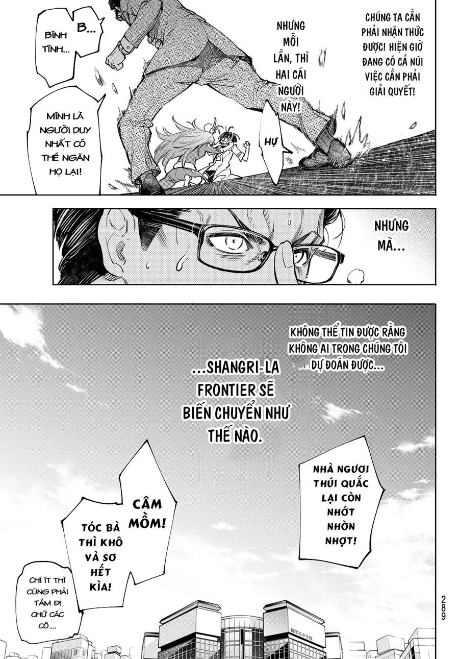 Crappy Game Hunter Challenges God-Tier Game Chapter 46 - 14