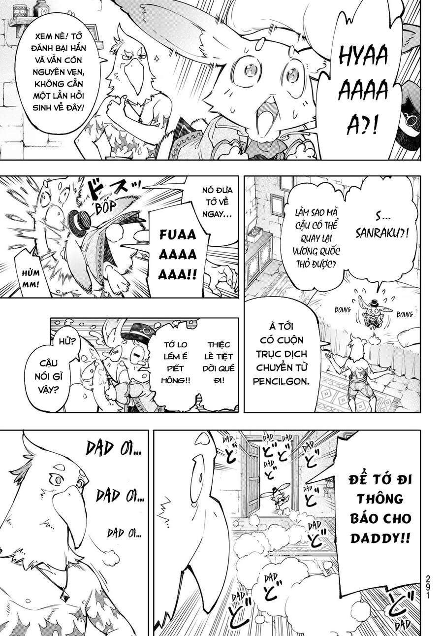 Crappy Game Hunter Challenges God-Tier Game Chapter 46 - 16