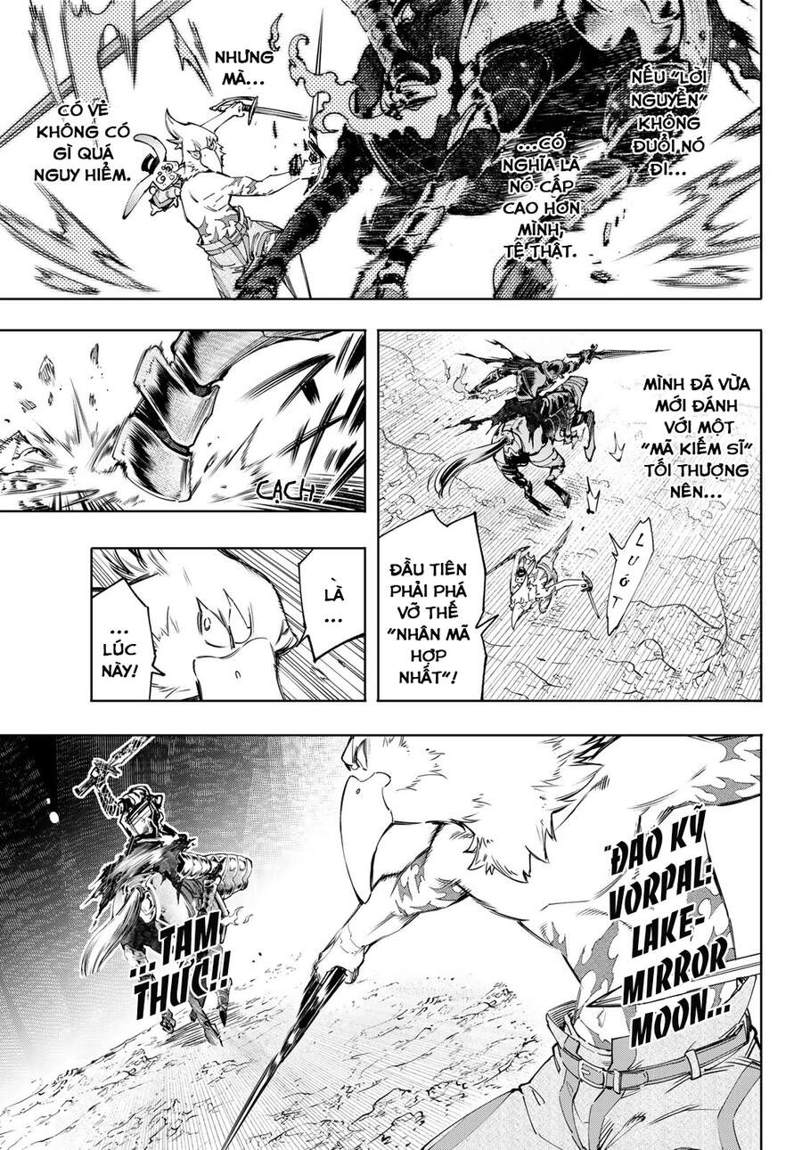 Crappy Game Hunter Challenges God-Tier Game Chapter 51 - 5