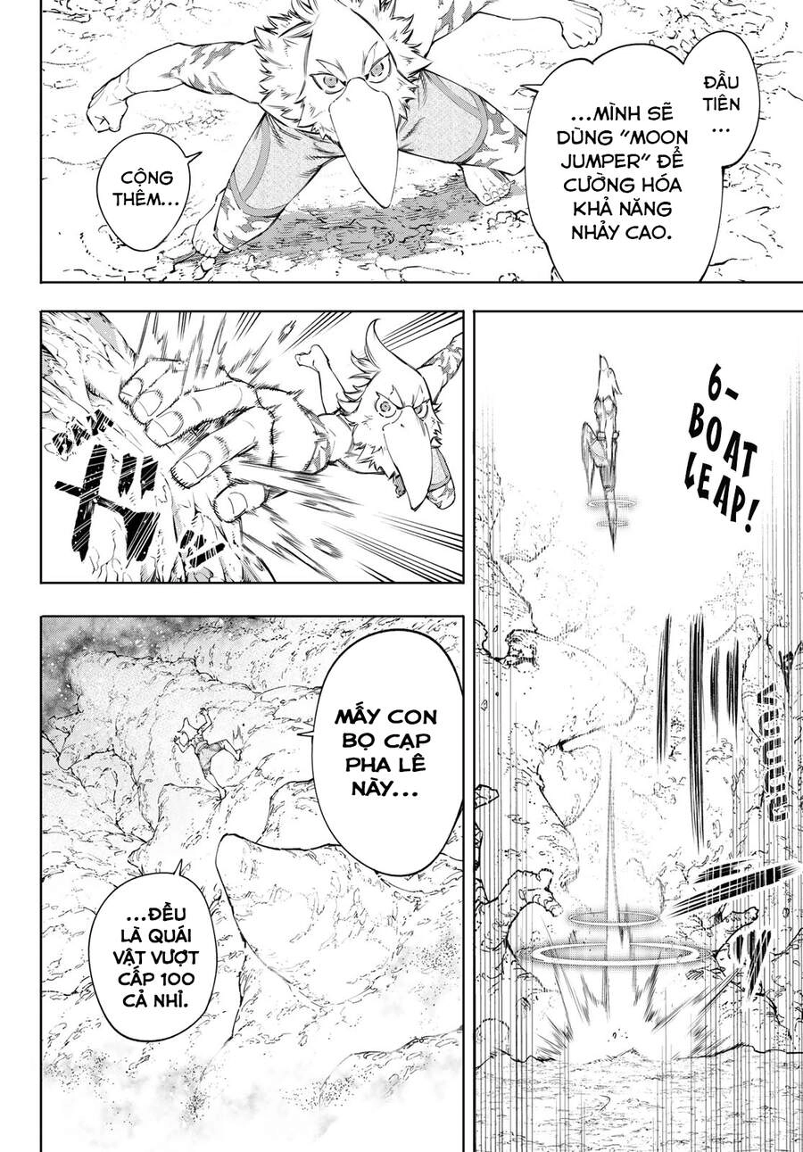 Crappy Game Hunter Challenges God-Tier Game Chapter 54 - 12