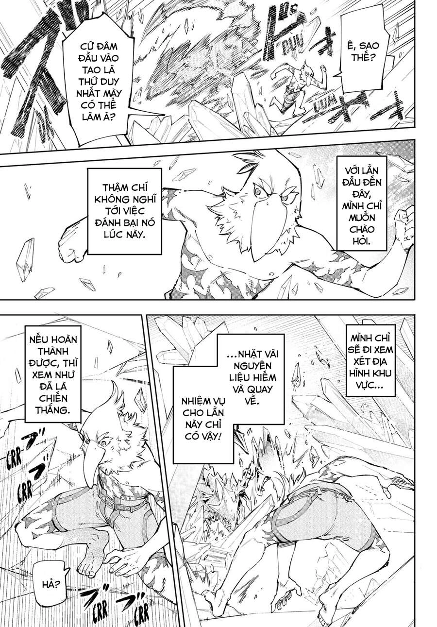 Crappy Game Hunter Challenges God-Tier Game Chapter 54 - 17