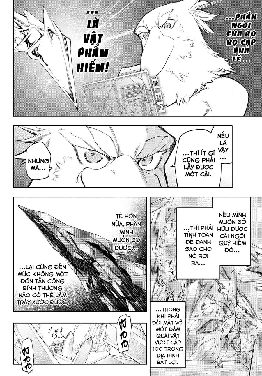 Crappy Game Hunter Challenges God-Tier Game Chapter 56 - 6