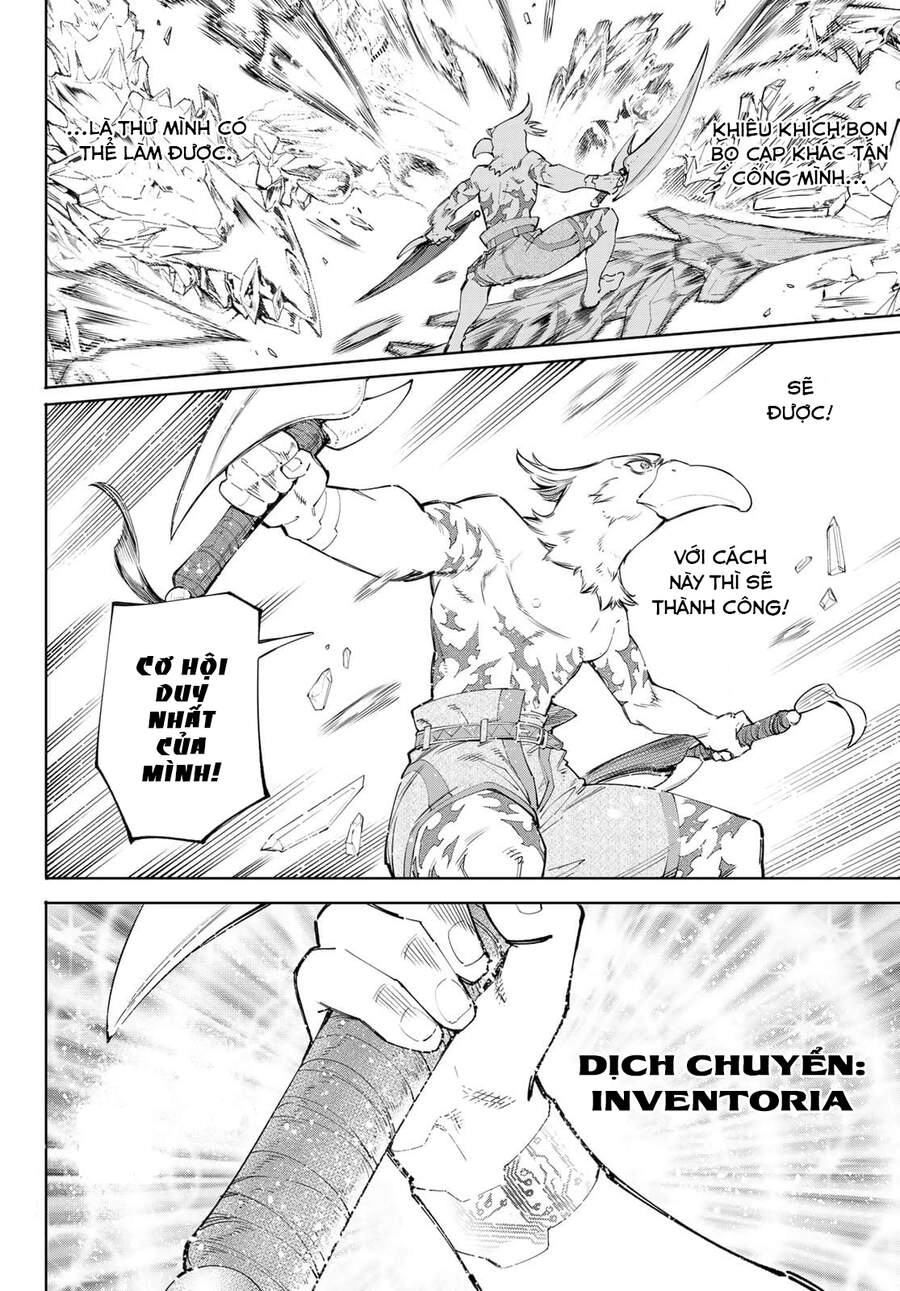 Crappy Game Hunter Challenges God-Tier Game Chapter 56 - 12