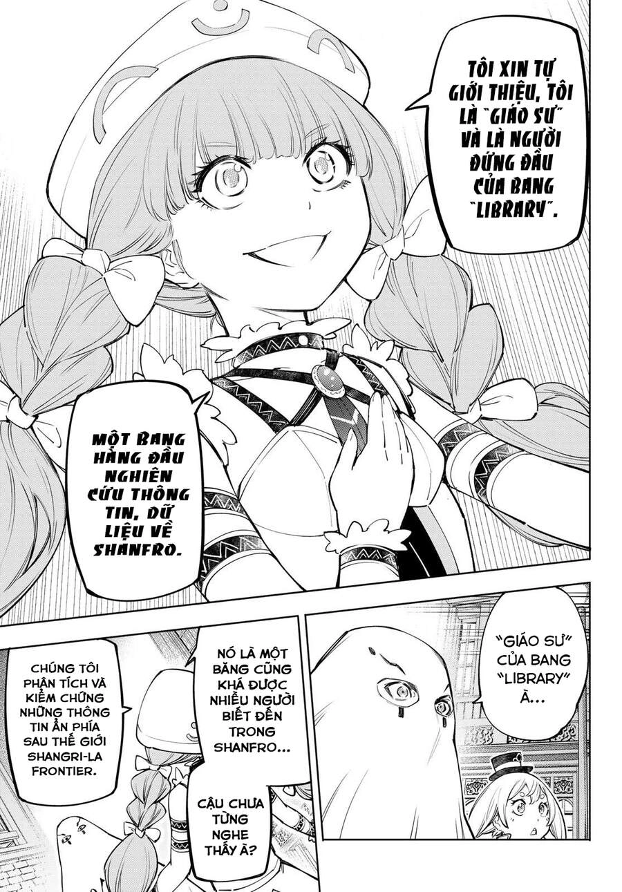 Crappy Game Hunter Challenges God-Tier Game Chapter 58 - 17