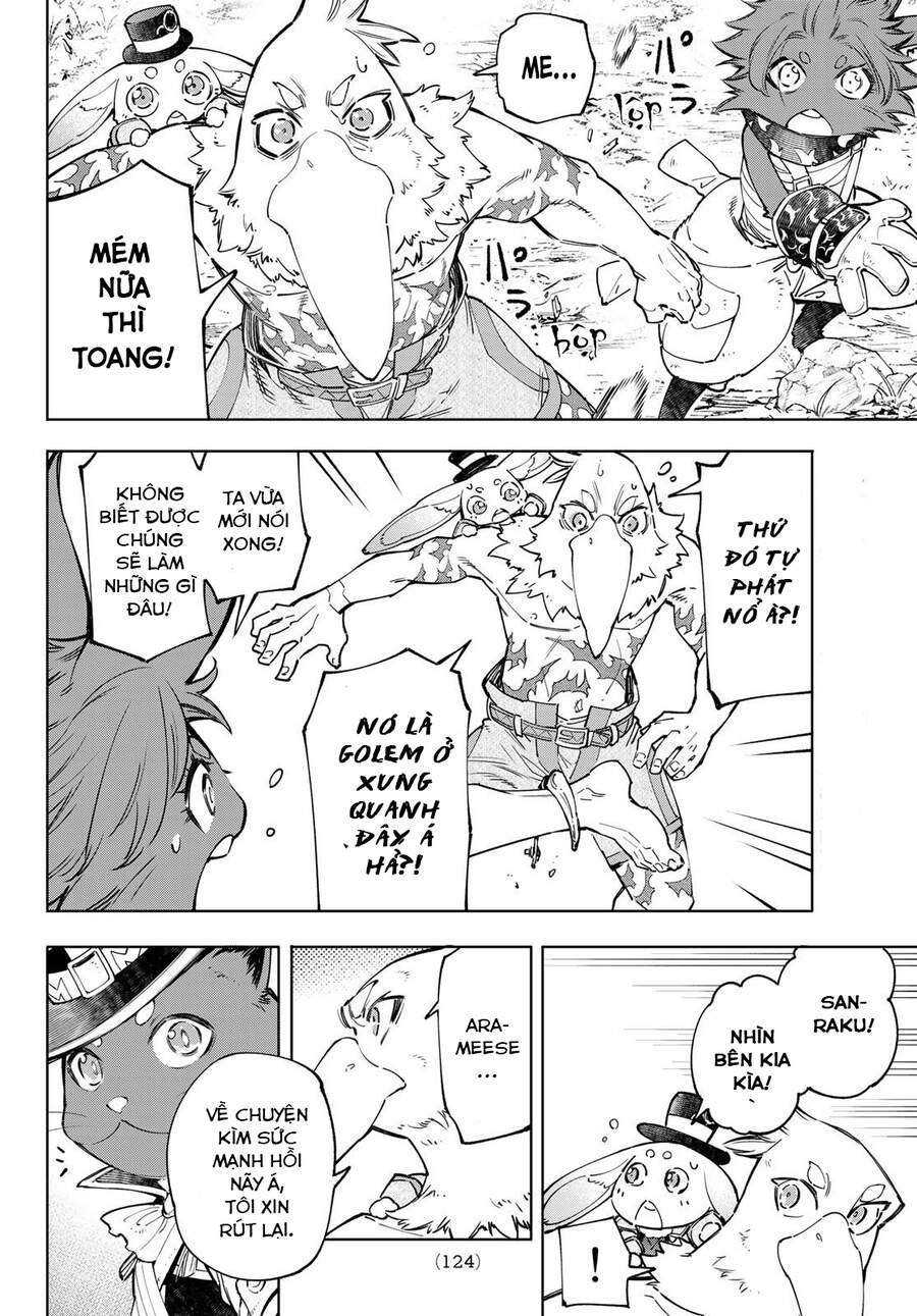 Crappy Game Hunter Challenges God-Tier Game Chapter 59 - 17