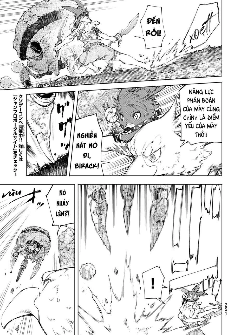 Crappy Game Hunter Challenges God-Tier Game Chapter 60 - 7