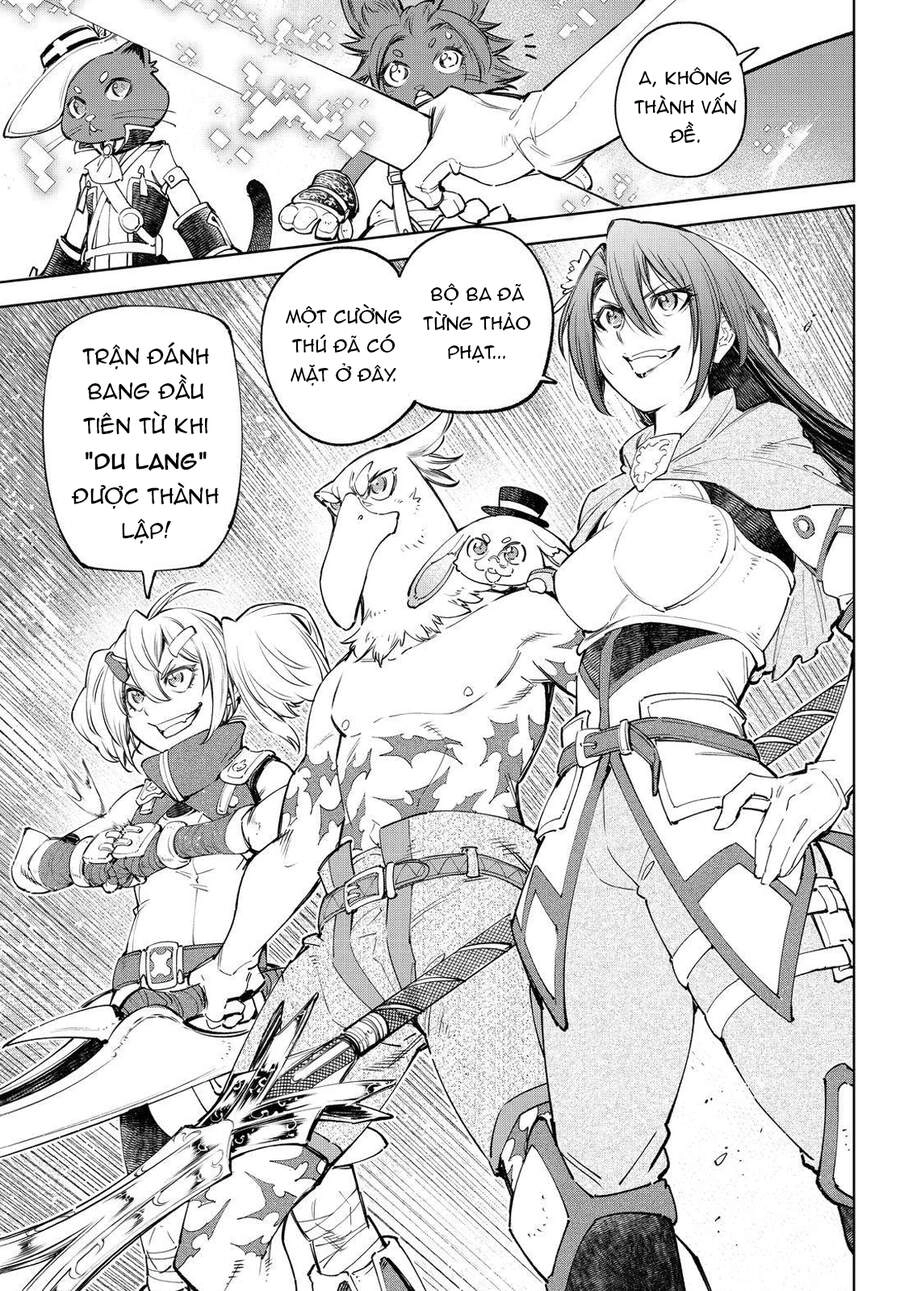 Crappy Game Hunter Challenges God-Tier Game Chapter 61 - 19