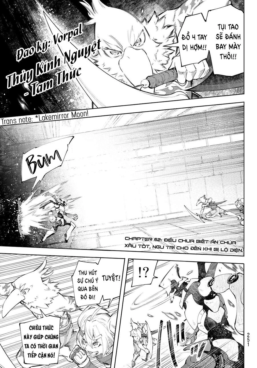 Crappy Game Hunter Challenges God-Tier Game Chapter 62 - 3