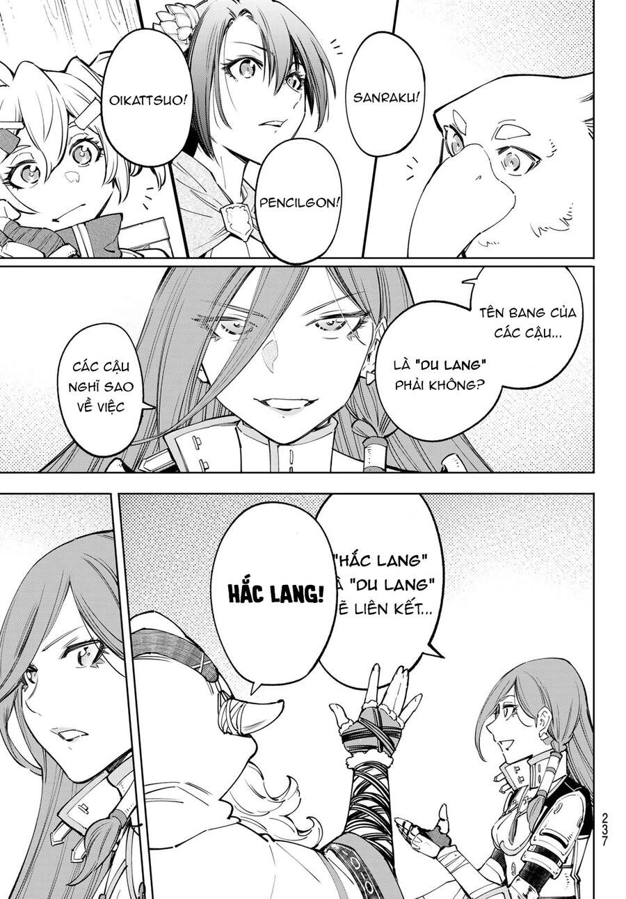 Crappy Game Hunter Challenges God-Tier Game Chapter 64 - 17