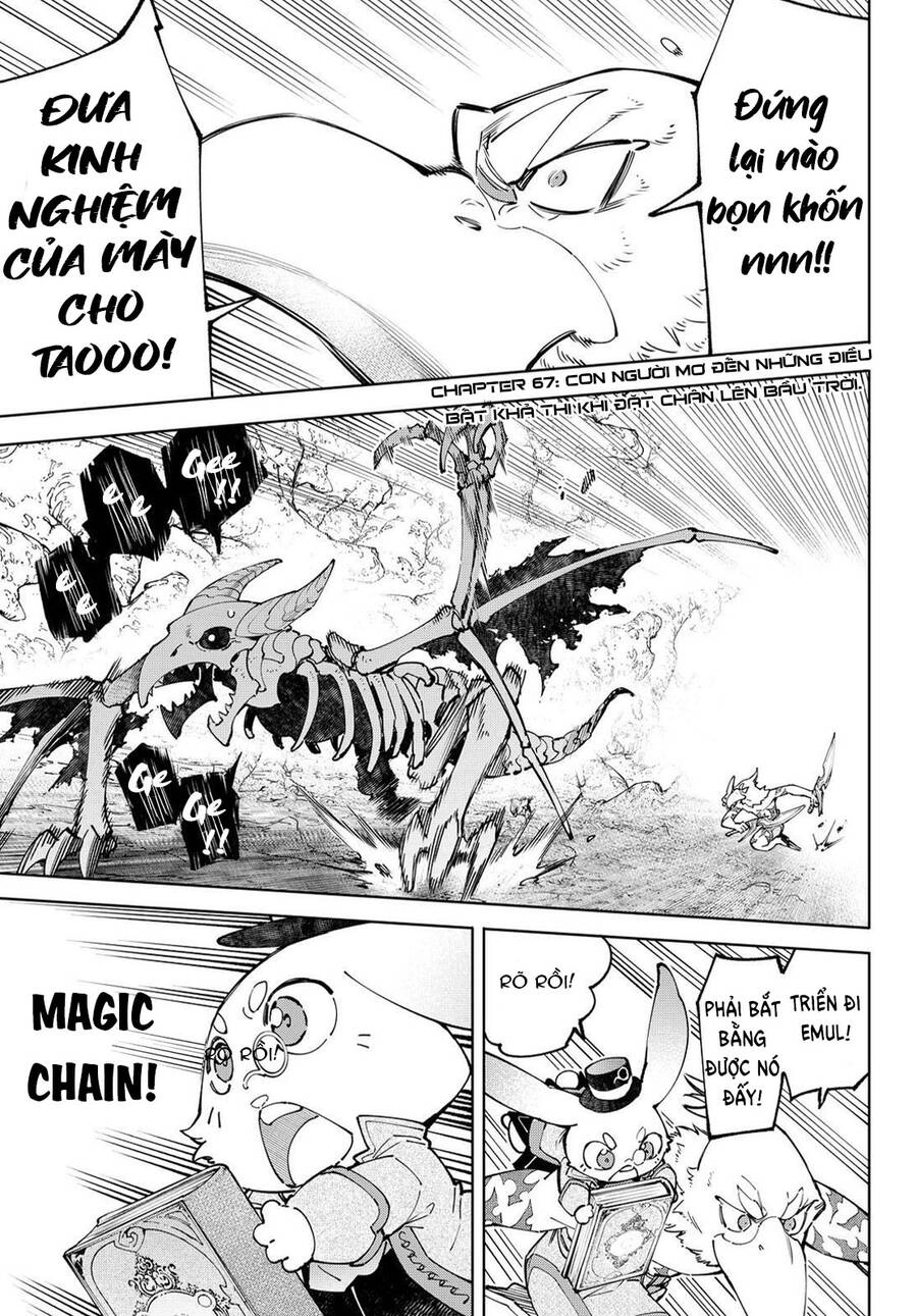 Crappy Game Hunter Challenges God-Tier Game Chapter 67 - 3