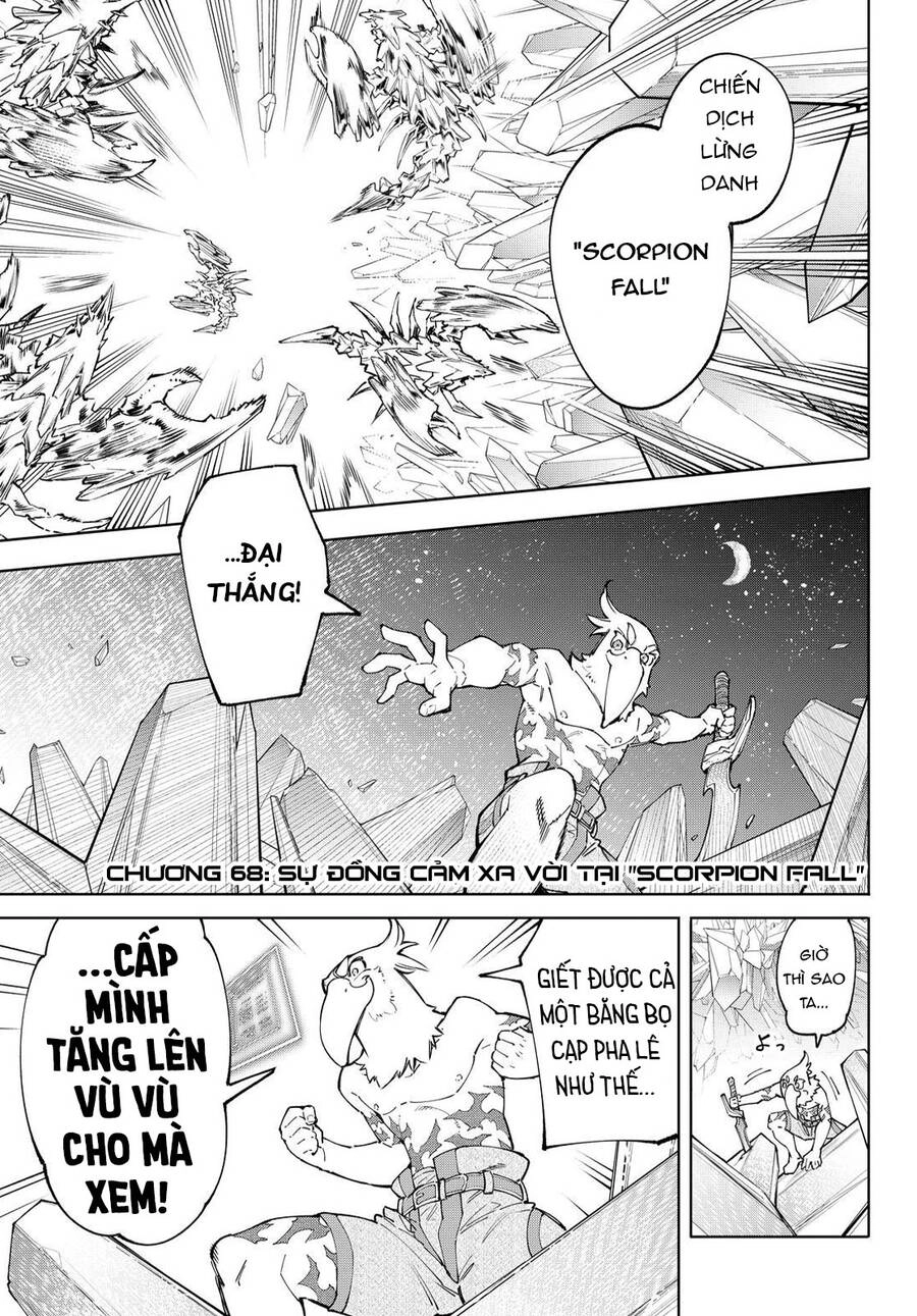 Crappy Game Hunter Challenges God-Tier Game Chapter 68 - 3