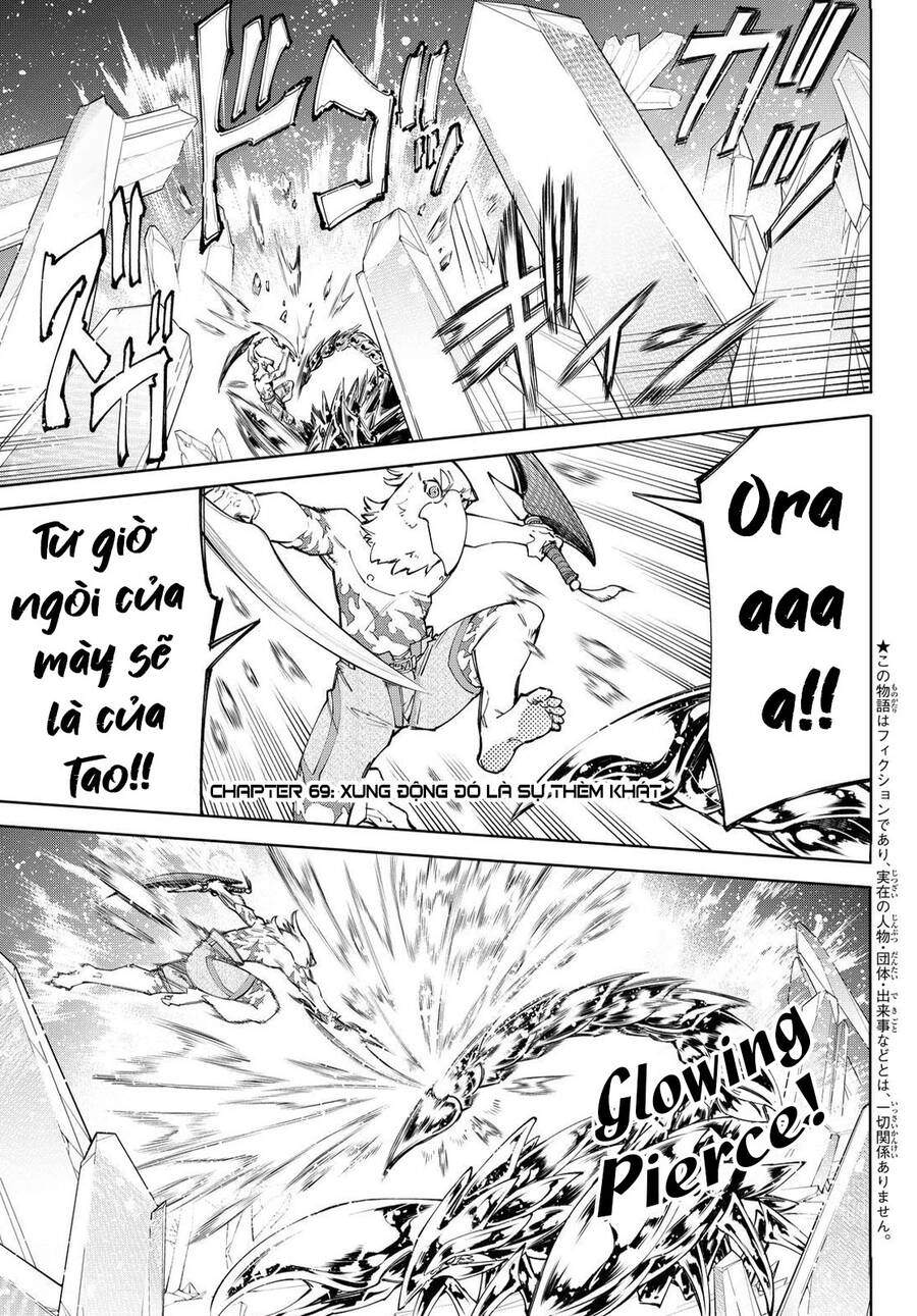 Crappy Game Hunter Challenges God-Tier Game Chapter 69 - 3