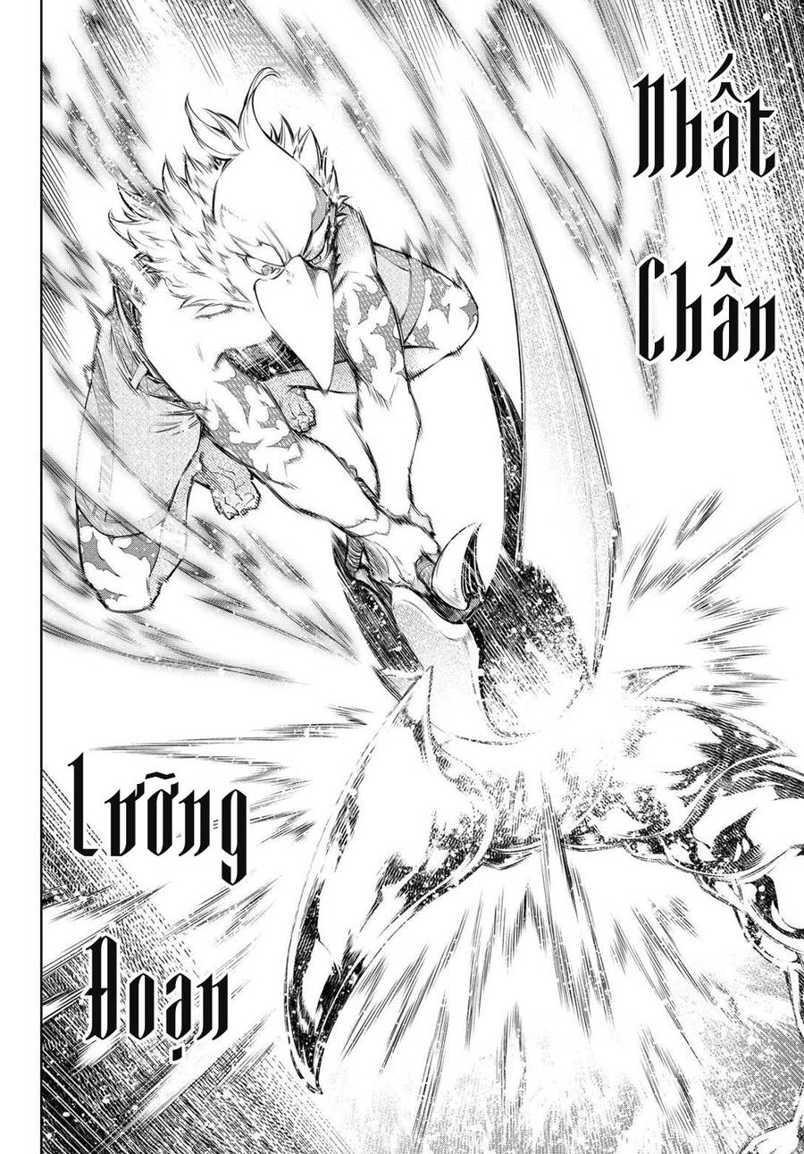 Crappy Game Hunter Challenges God-Tier Game Chapter 69 - 14